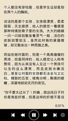 10分赛车官网官网